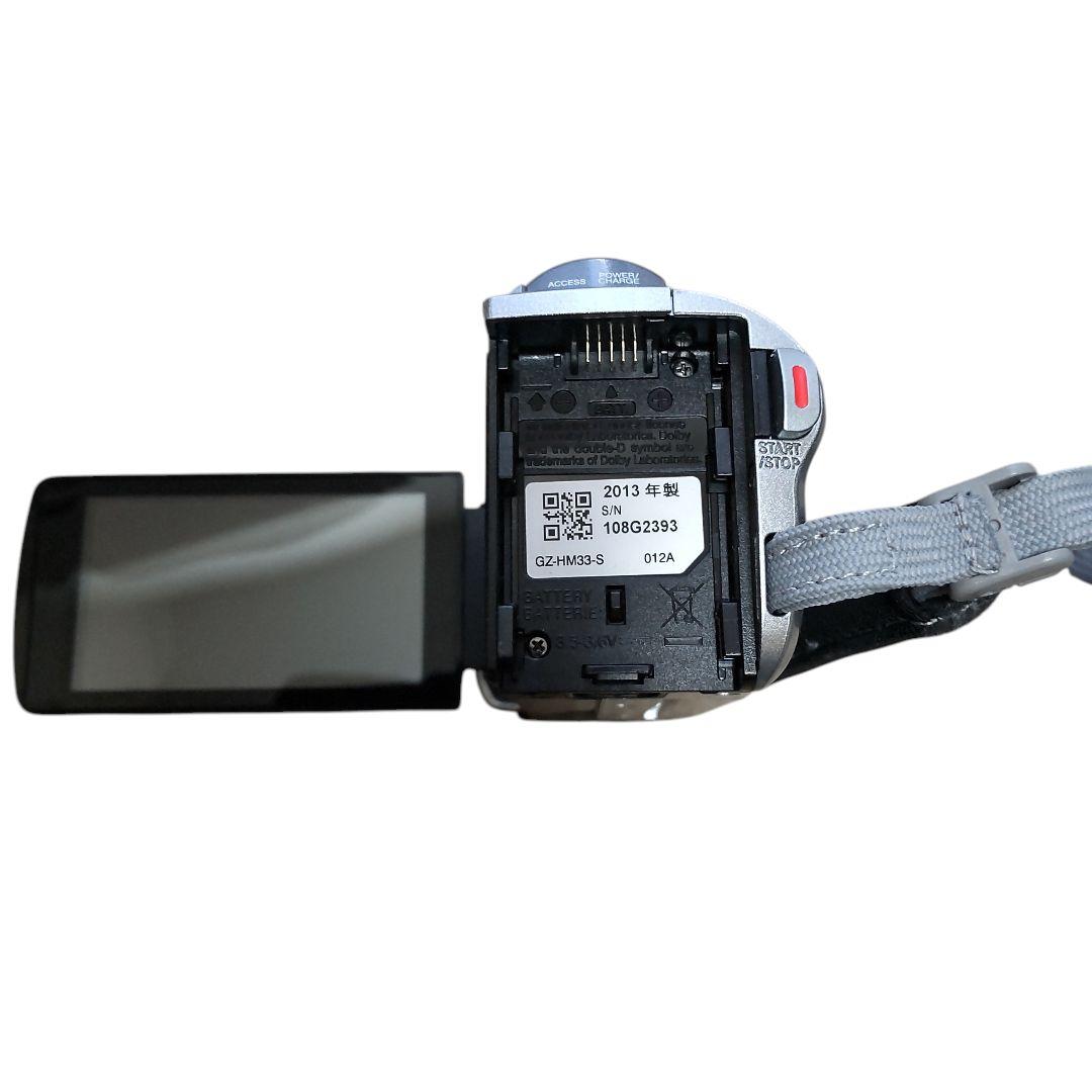 【美品・動作確認済み】JVC Everio GZ-HM33-S シルバー 箱付き