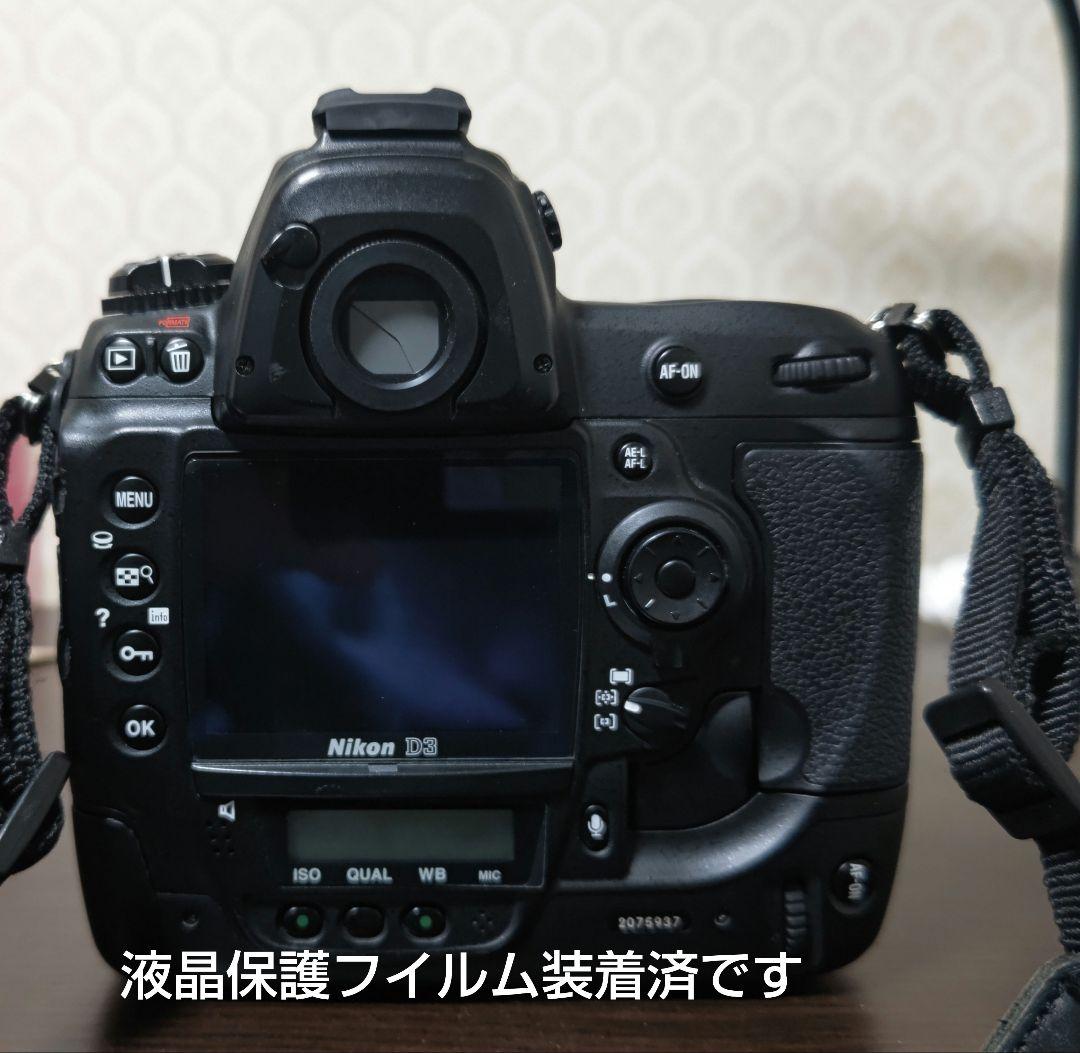くろよめ 最終値下げ Nikon D3 本体 バッファ増設済