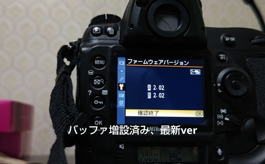 くろよめ 最終値下げ Nikon D3 本体 バッファ増設済