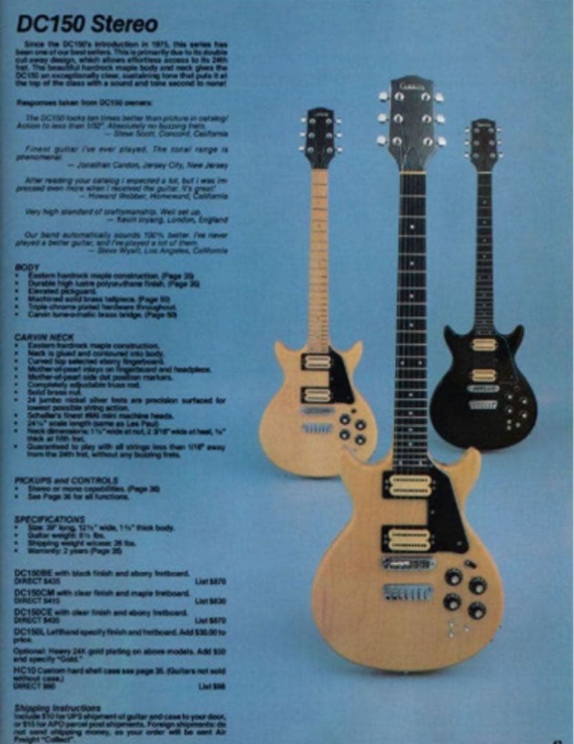Carvin DC150 Stereo レフティ　1981年　USA製