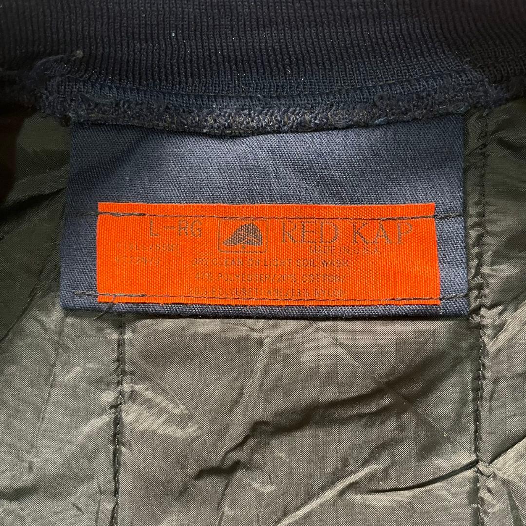 90s USA製 RED KAP 古着 ワークベスト 刺繍 企業 TALON