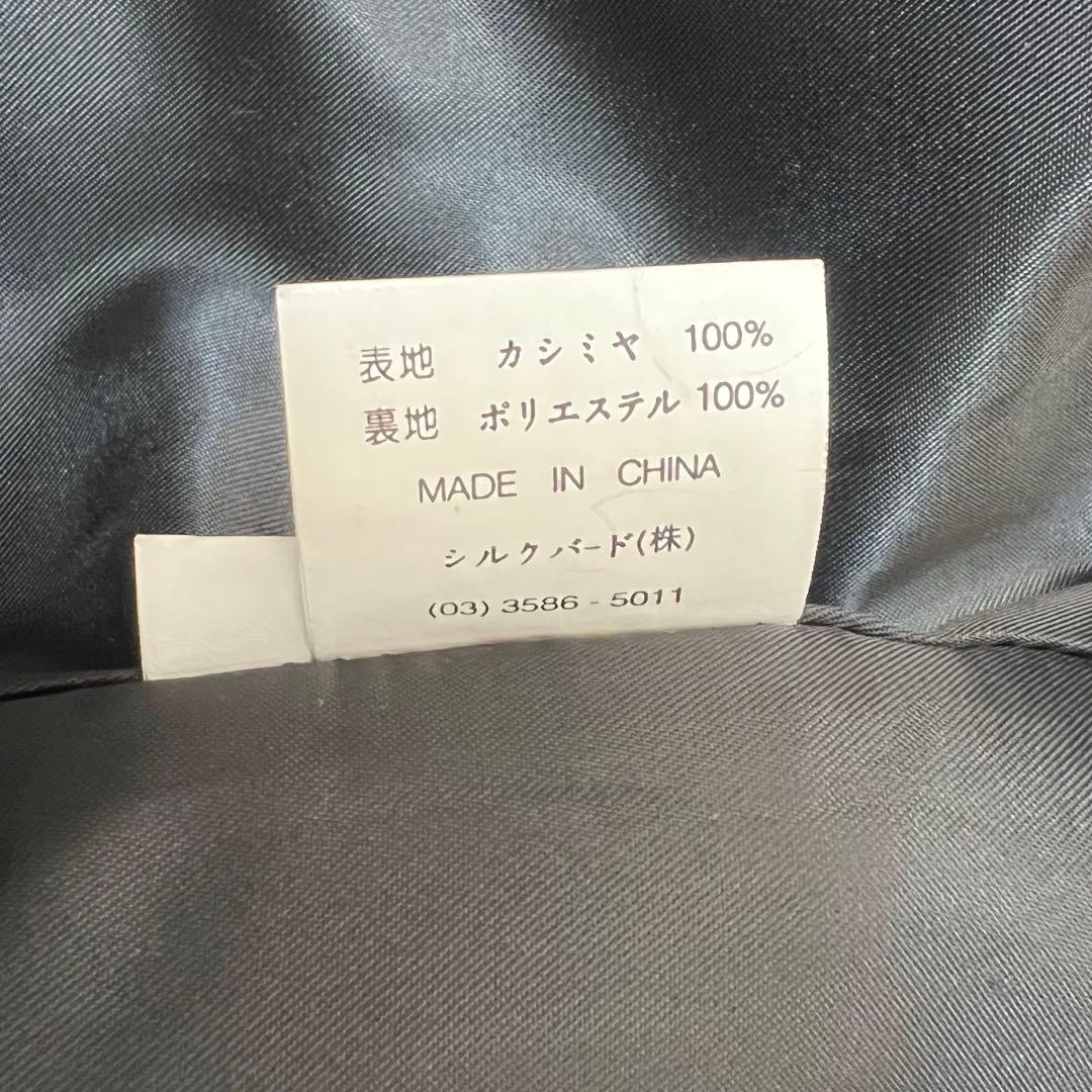 おさかなパンダです。カシミヤ100% ロングコート襟ファー 2way