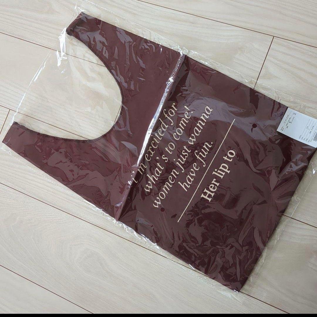 Herlipto トレンチコート