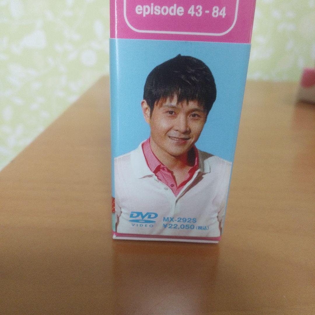 19歳の純情 DVD-BOX (Hearts of Nineteen) 全42話