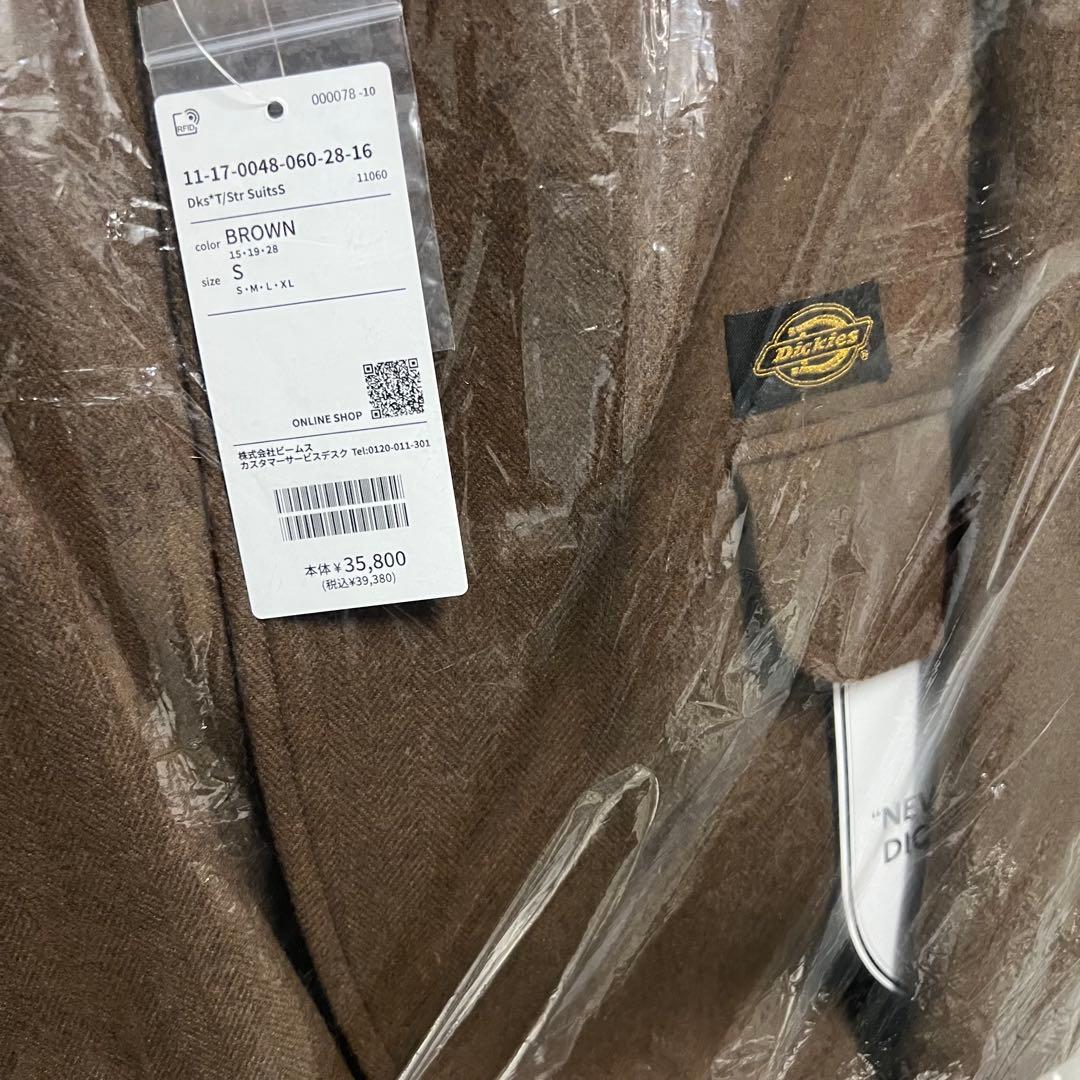スーツ Dickies x TRIPSTER Tweed Suit \"Brown\"