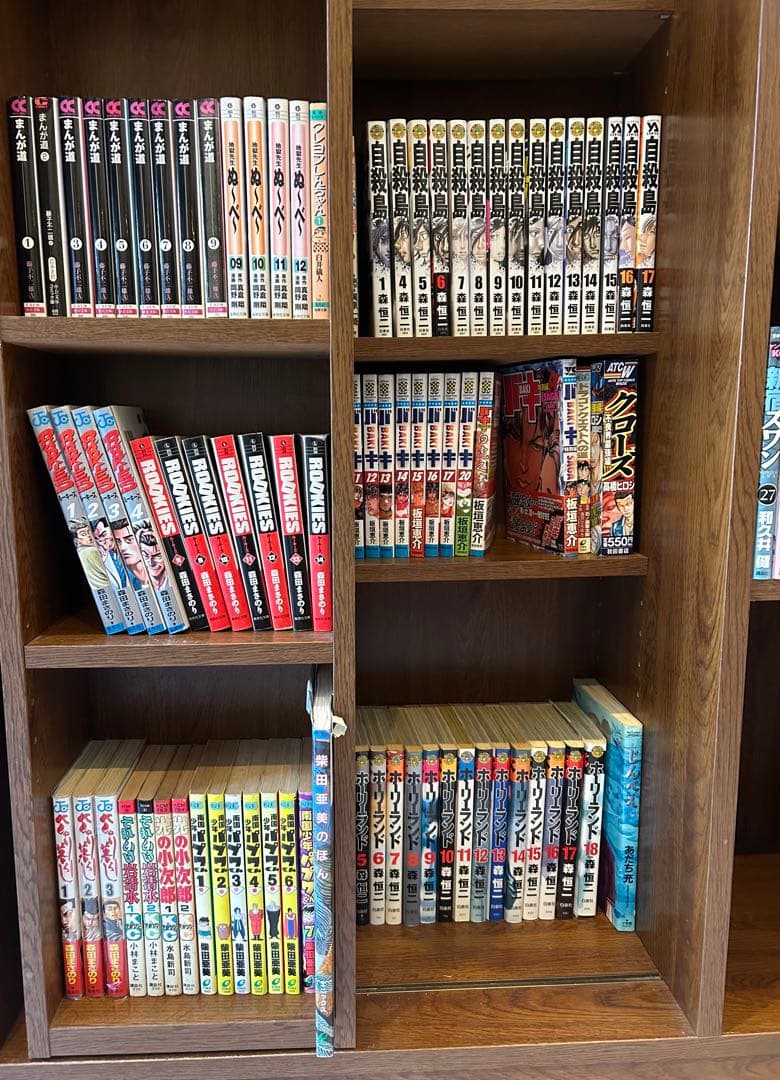漫画本281巻　1冊100円