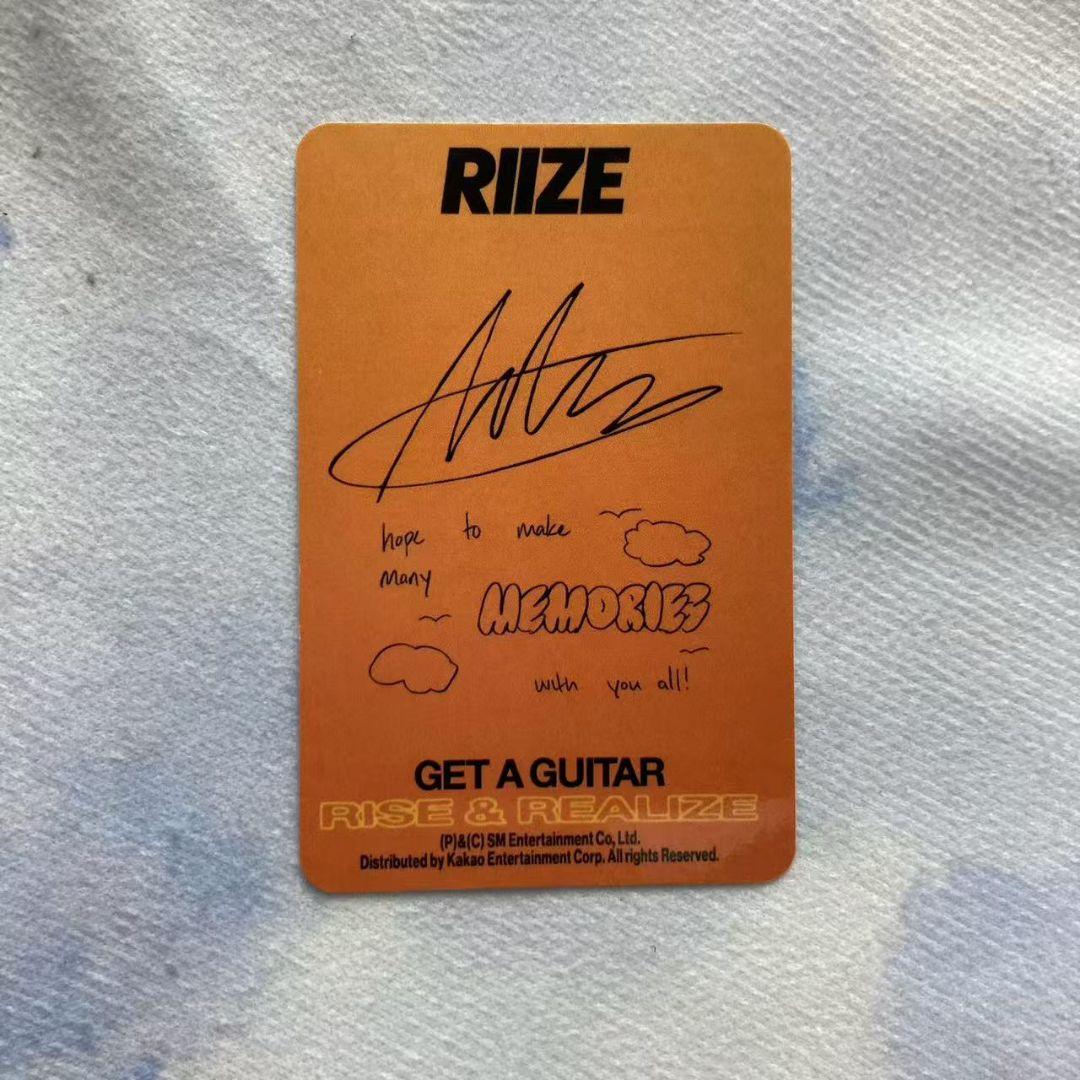 アントン RIIZE Get a gutier amazon US トレカ