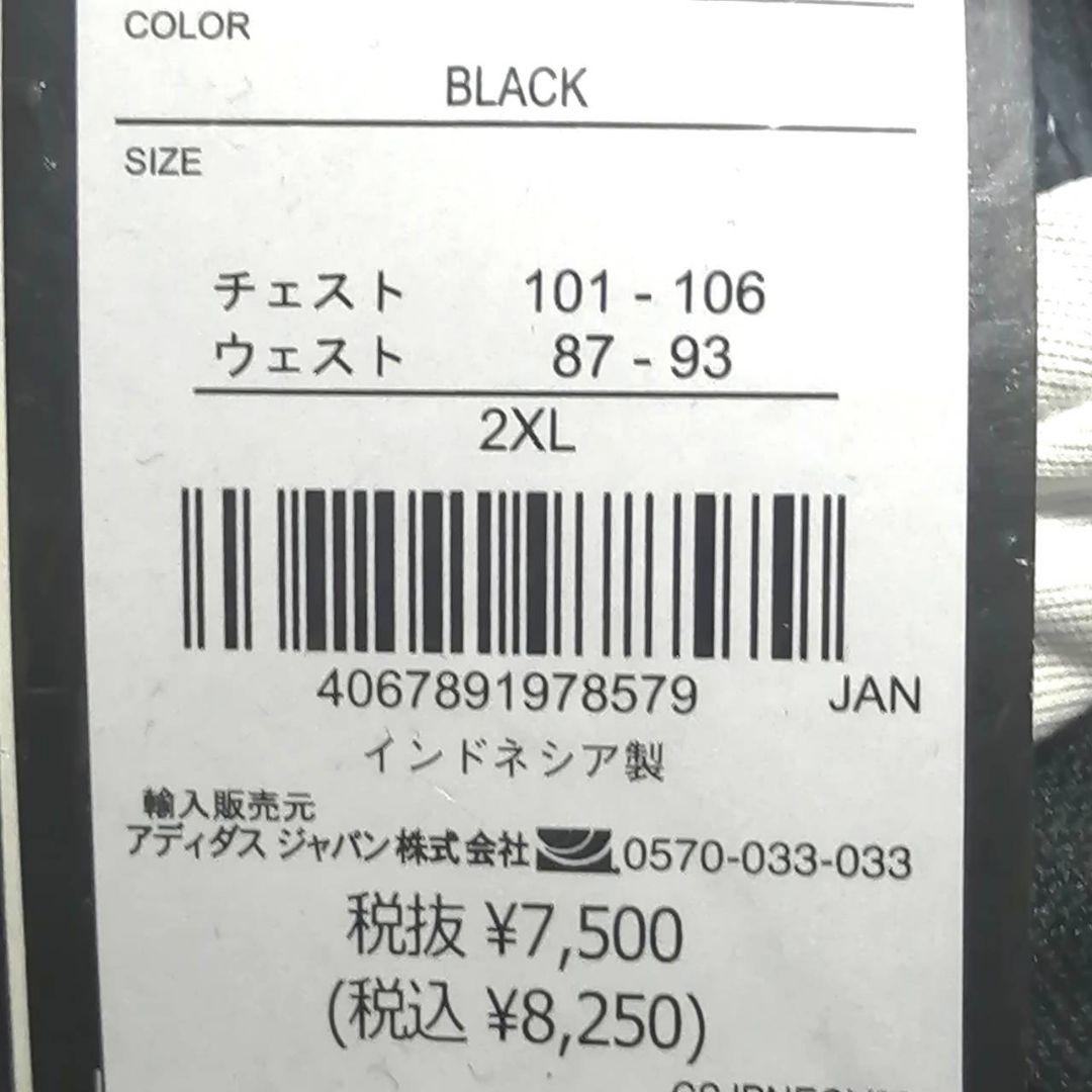 【上下セット】写真1枚目（Мサイズ）と12枚目（Lサイズ）新品　adidas