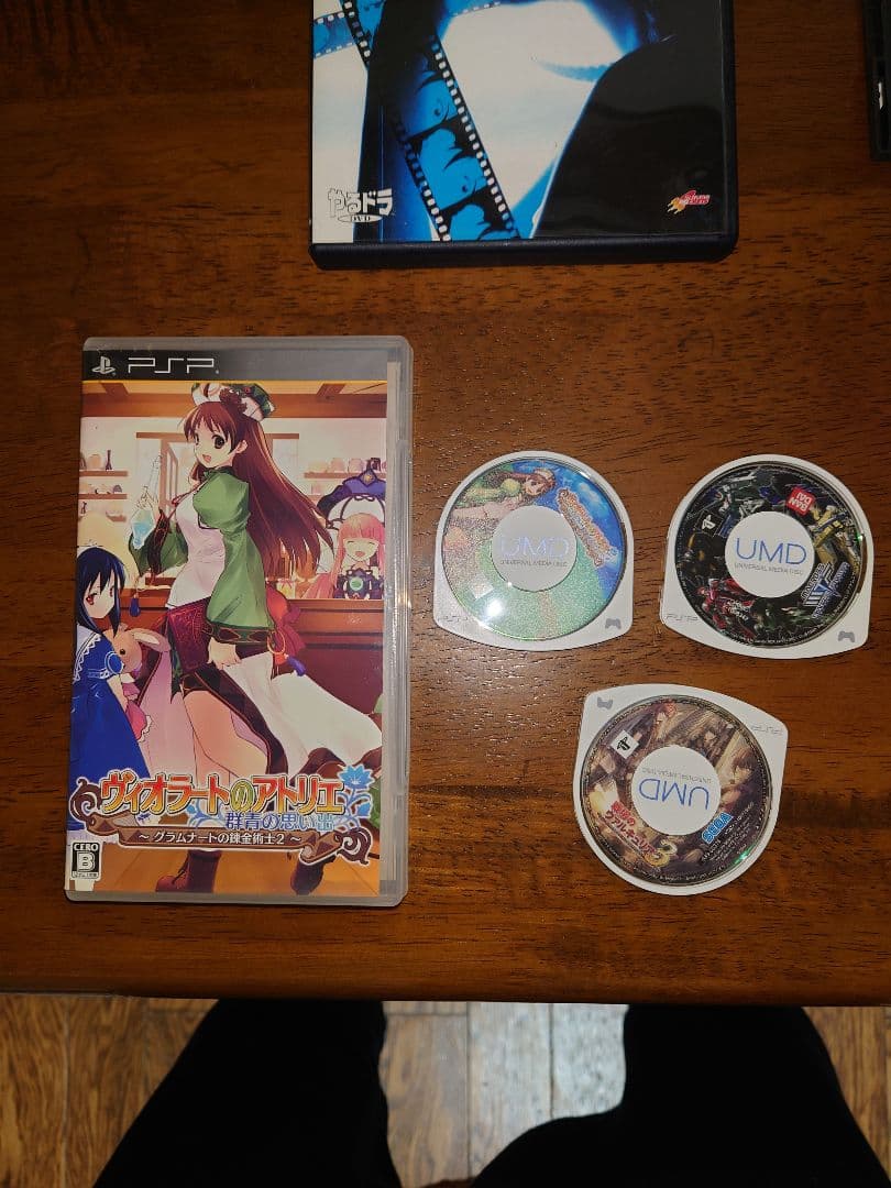 ゲームソフト10本セット　ファイヤーエムブレム　ヴィオラートのアトリエ　等