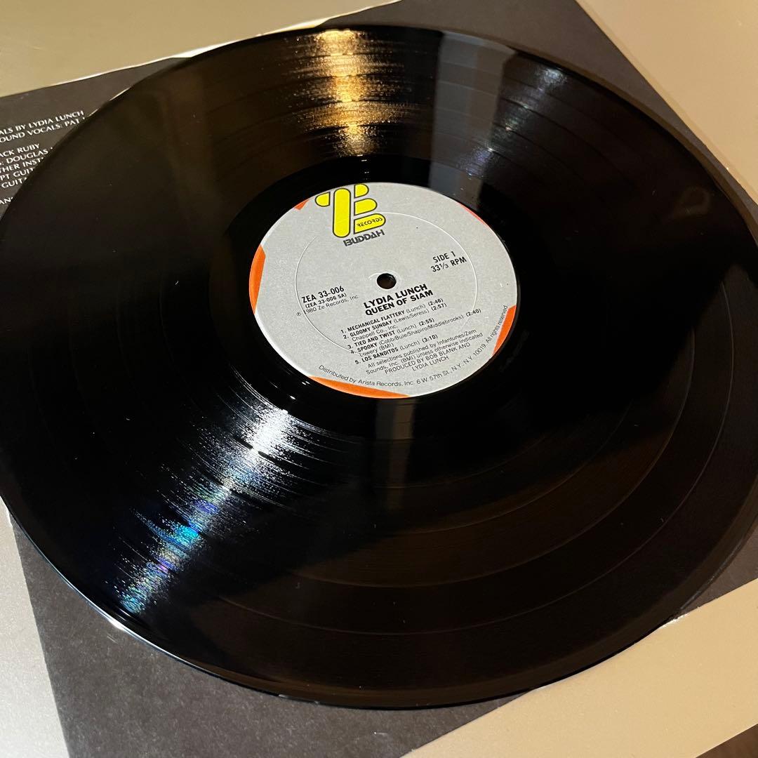 LP｜Lydia Lunch – Queen Of Siam 1980｜ZE