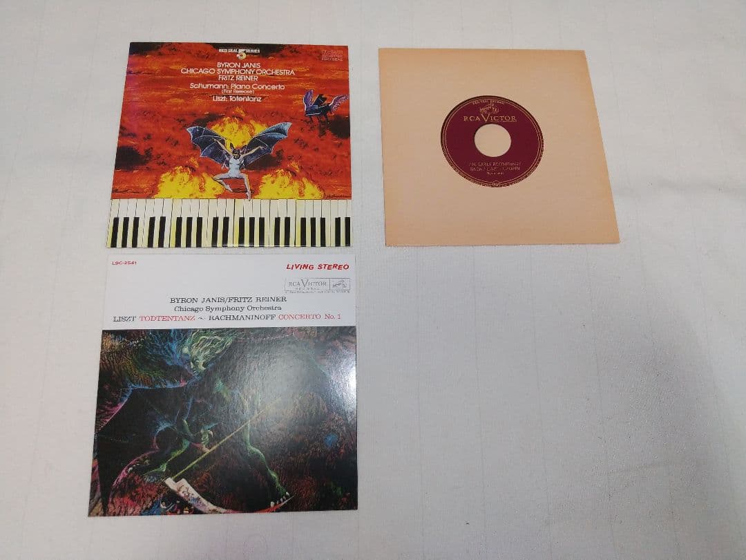 CD11枚、DVD1枚 BYRON JANIS