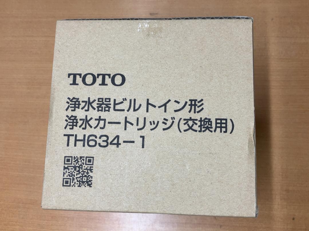 【新品・未開封】TOTO 浄水カートリッジ TH634-1　浄水器ビルトイン形