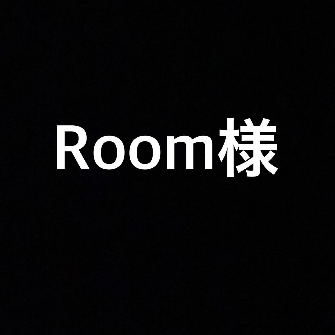 Nintendo Switch room