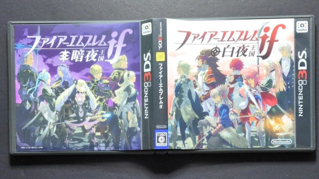 【箱・特典カード付】（Special Edition版）ファイアーエムブレムif