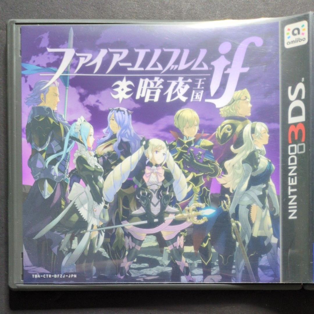 【箱・特典カード付】（Special Edition版）ファイアーエムブレムif