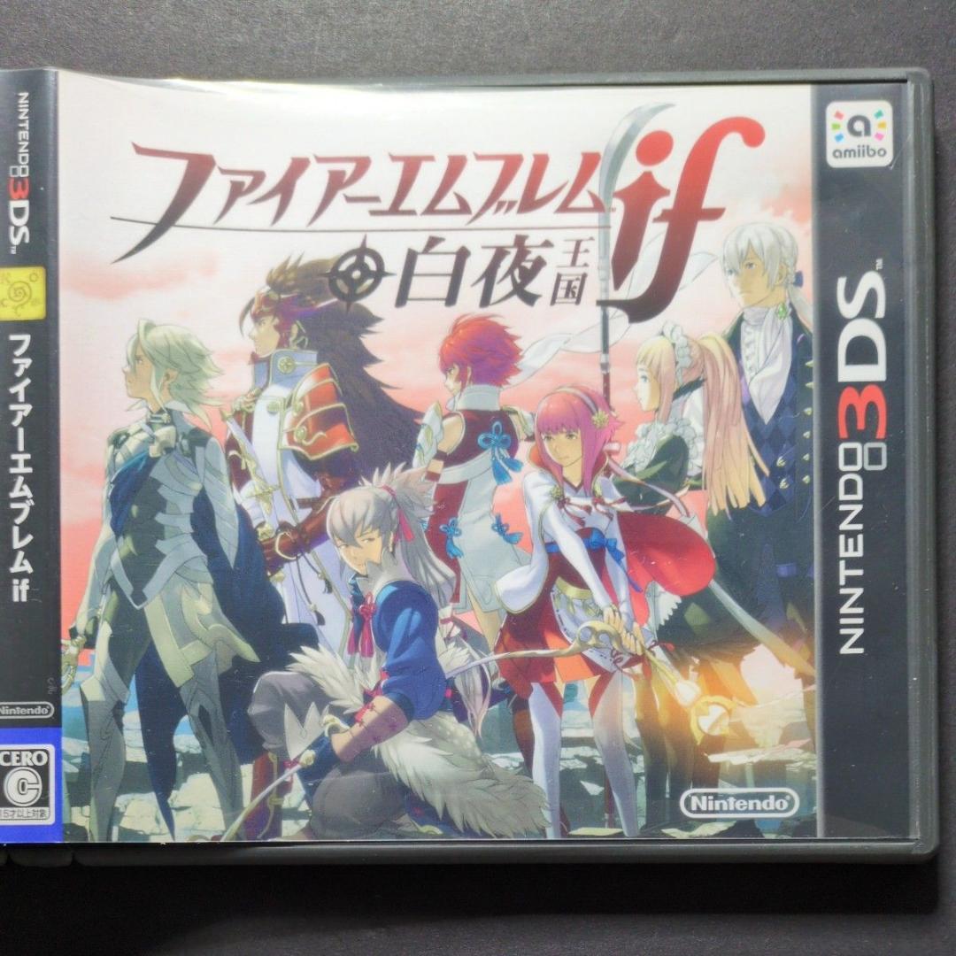 【箱・特典カード付】（Special Edition版）ファイアーエムブレムif