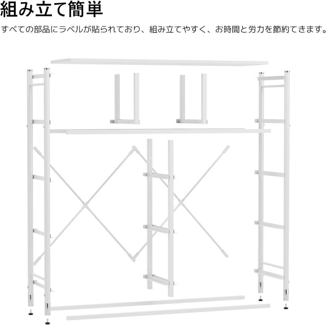IKIFLY チェスト タンス 布製 収納 洋服収納 箪笥 引き出し(ホワイト)