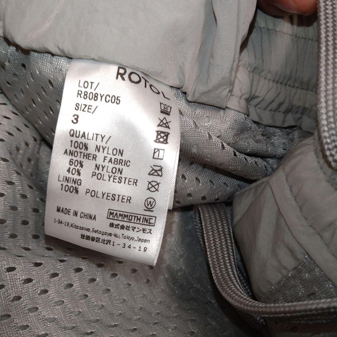 ROTOL ナイロン NYLON　セットアップ　上下セット