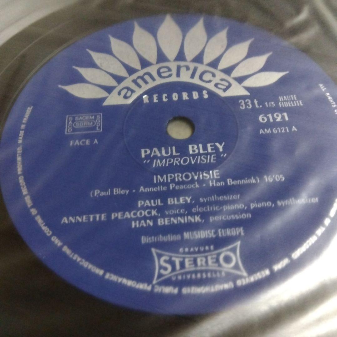 PAUL BLEY ポール・ブレイ 仏LP Annette Peacock