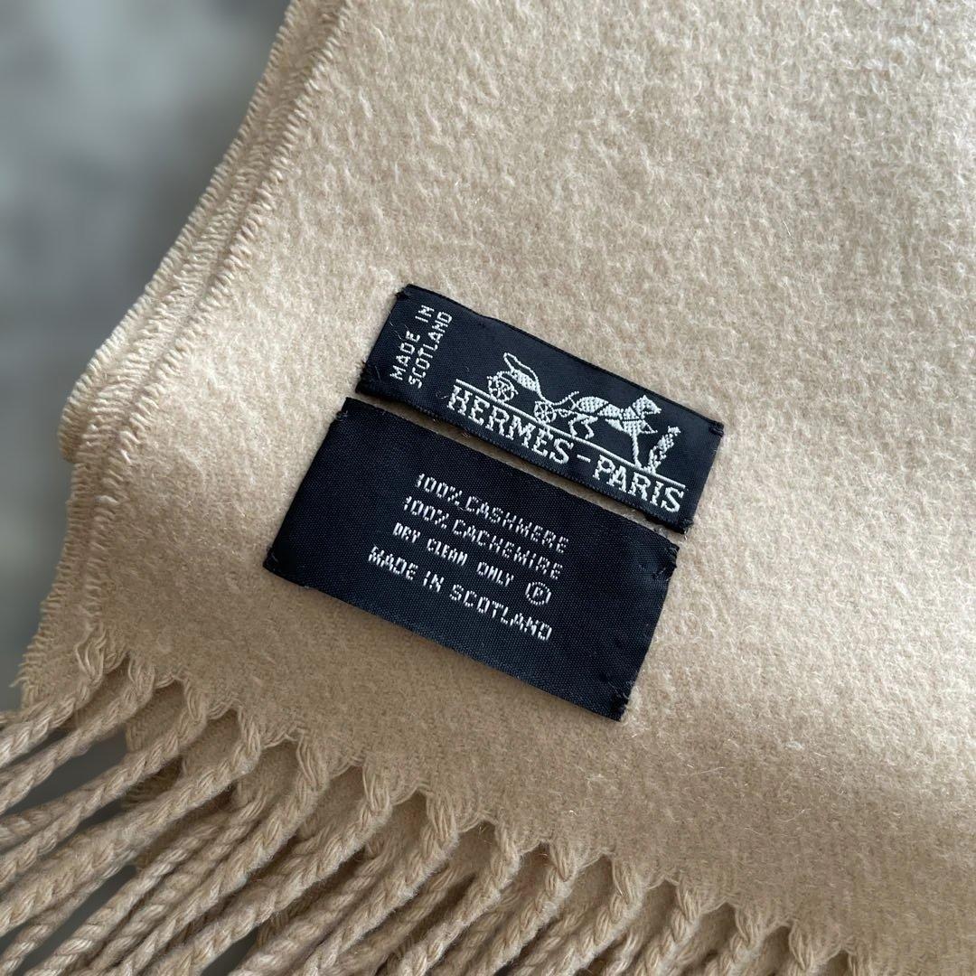 HERMES カシミヤ ストール ベージュ