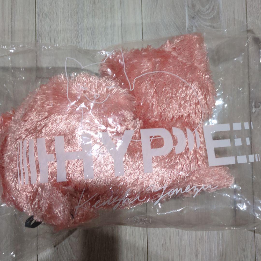 RT-193446米津玄師2020TOUR/HYPE リイシュー ピンク