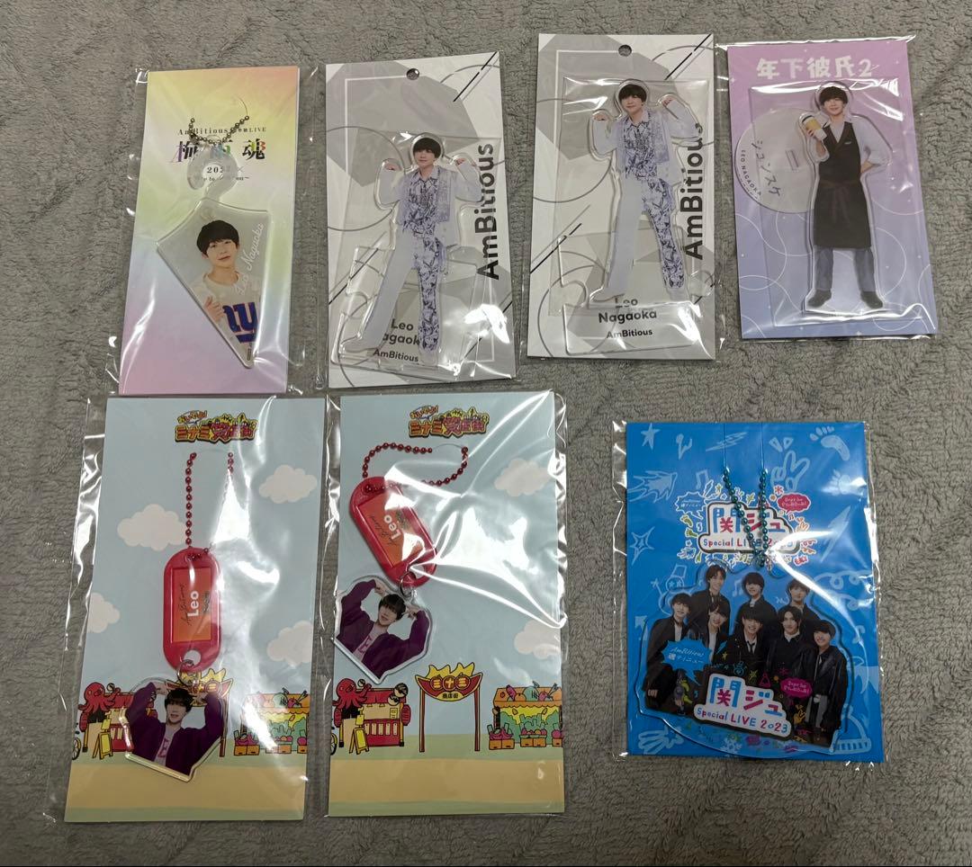 永岡蓮王 まとめ売り あちゃ