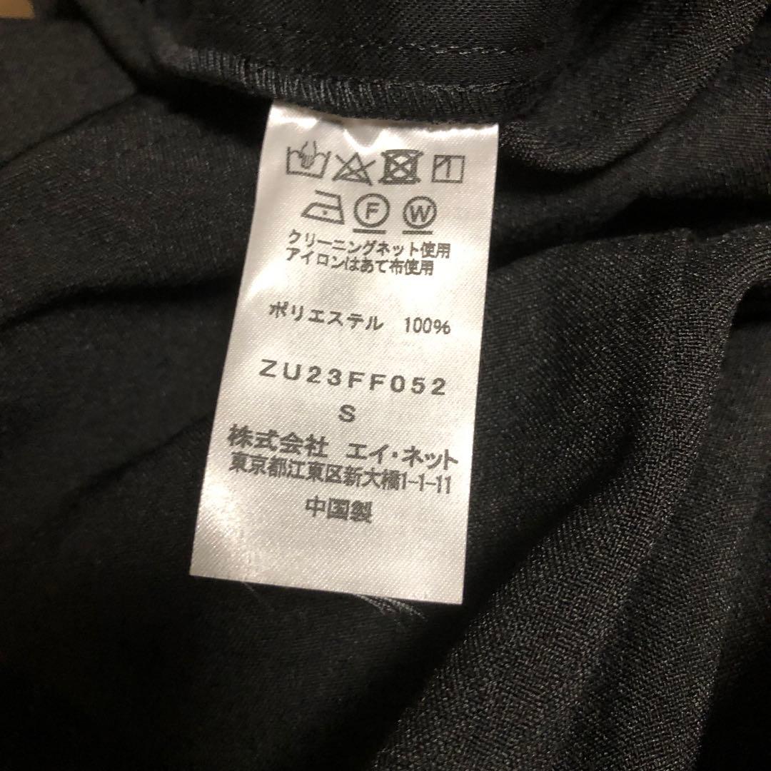 ズッカ　キュロット　新品未使用