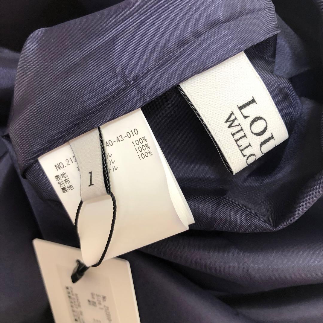 未使用品 LOULOU WILLOUGHBY ボーダーフラワースカート レッド