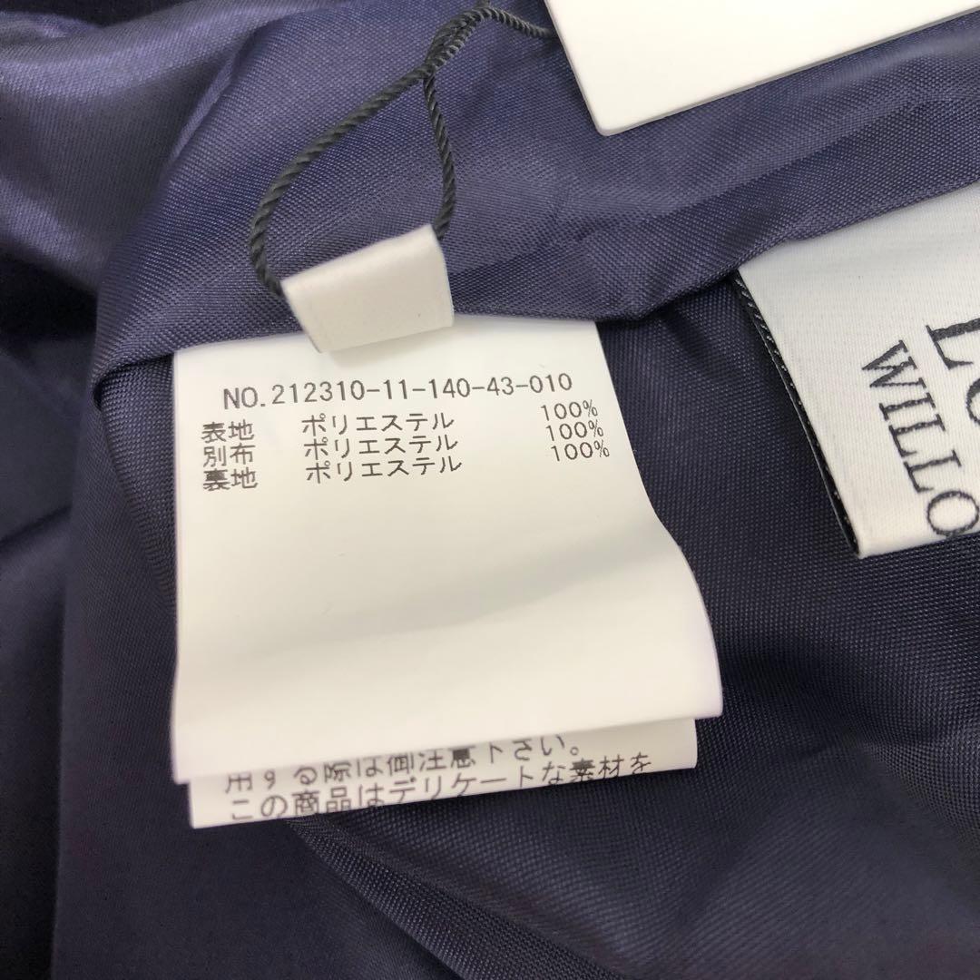 未使用品 LOULOU WILLOUGHBY ボーダーフラワースカート レッド