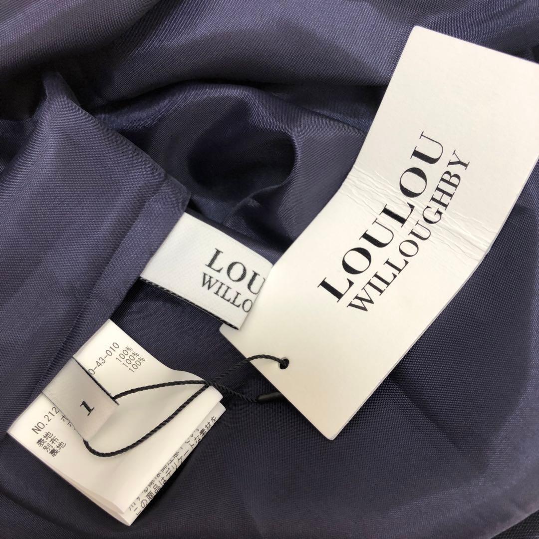 未使用品 LOULOU WILLOUGHBY ボーダーフラワースカート レッド