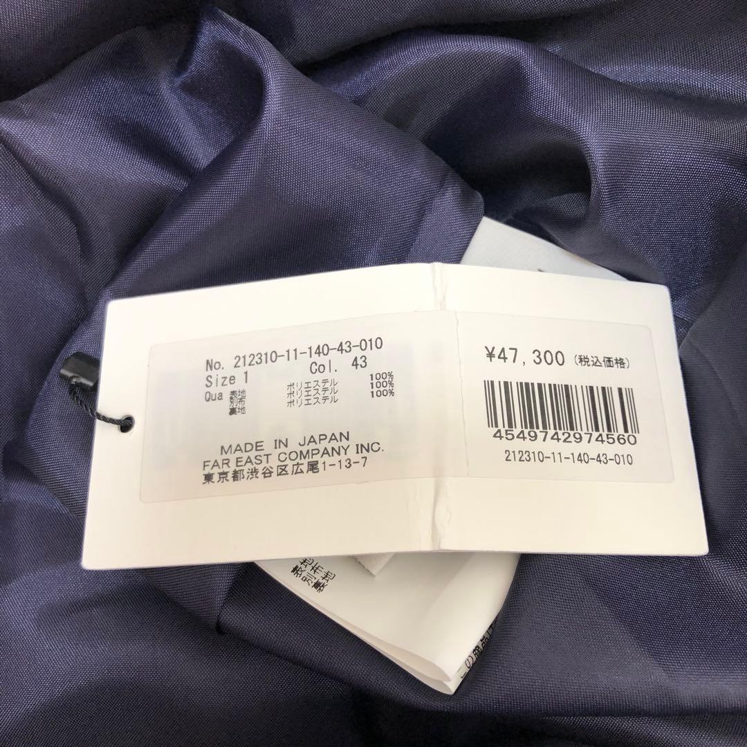 未使用品 LOULOU WILLOUGHBY ボーダーフラワースカート レッド