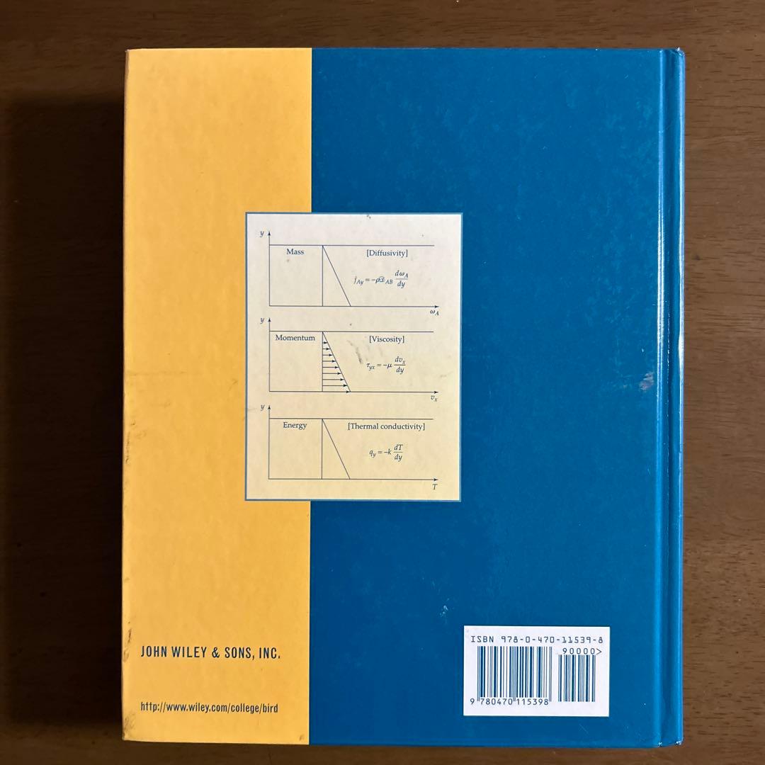 洋書 Transport  Phenomema    Second  Edition