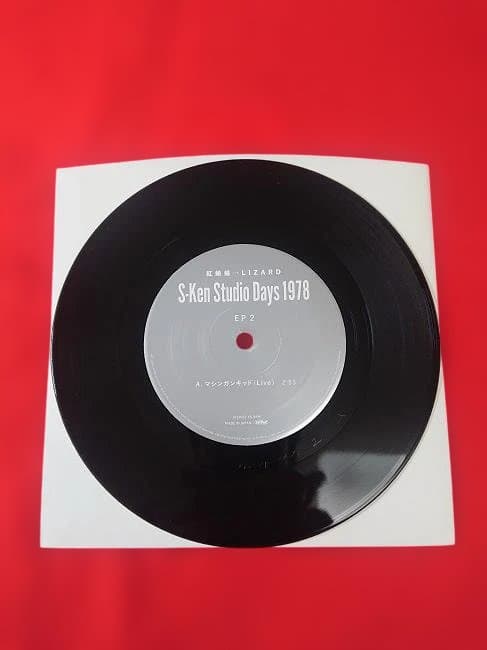 LIZARD/LP+BOX/FRICTION.THE STALIN.遠藤ミチロウ