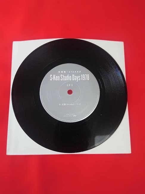LIZARD/LP+BOX/FRICTION.THE STALIN.遠藤ミチロウ