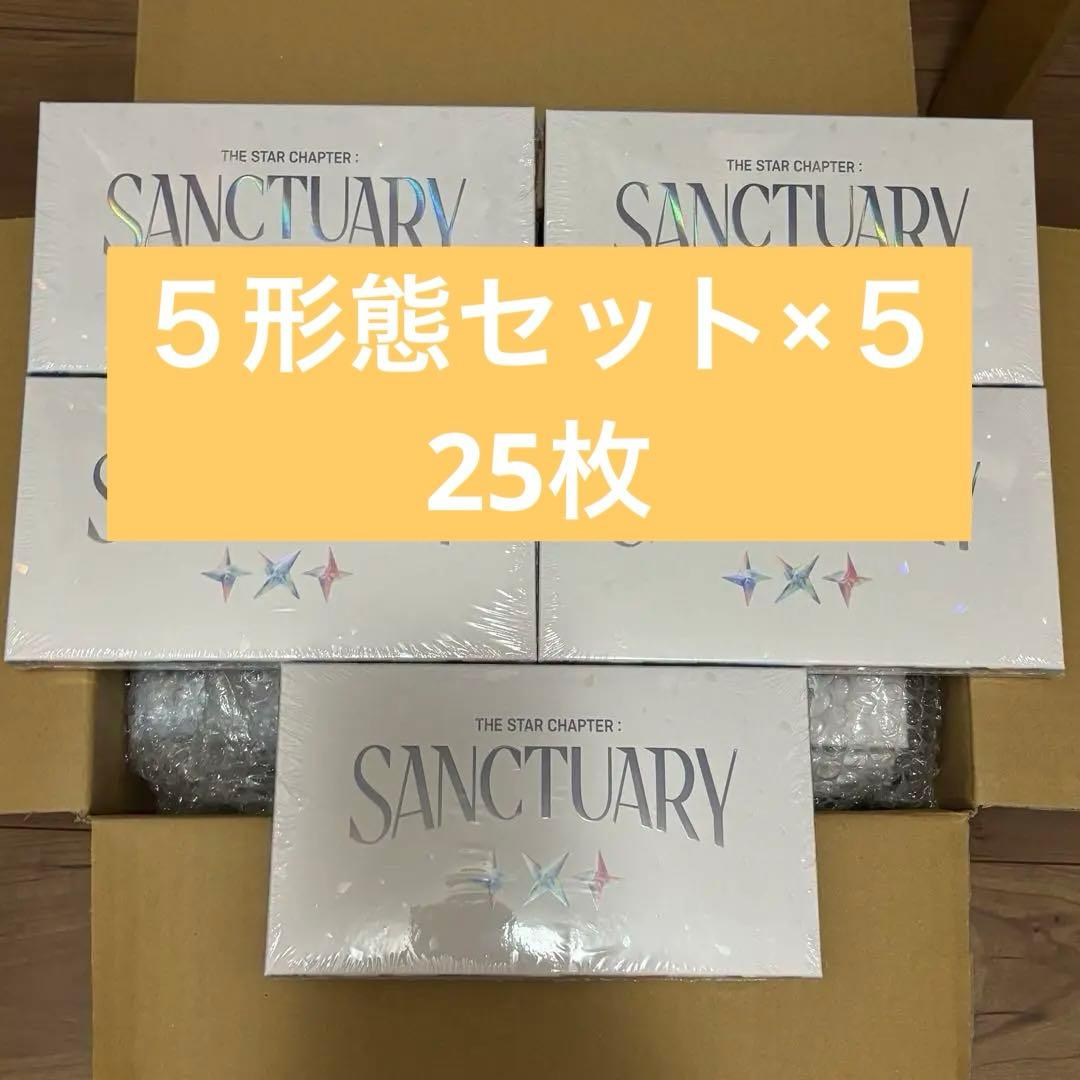 TXT sanctuary ANGEL 未開封 25枚