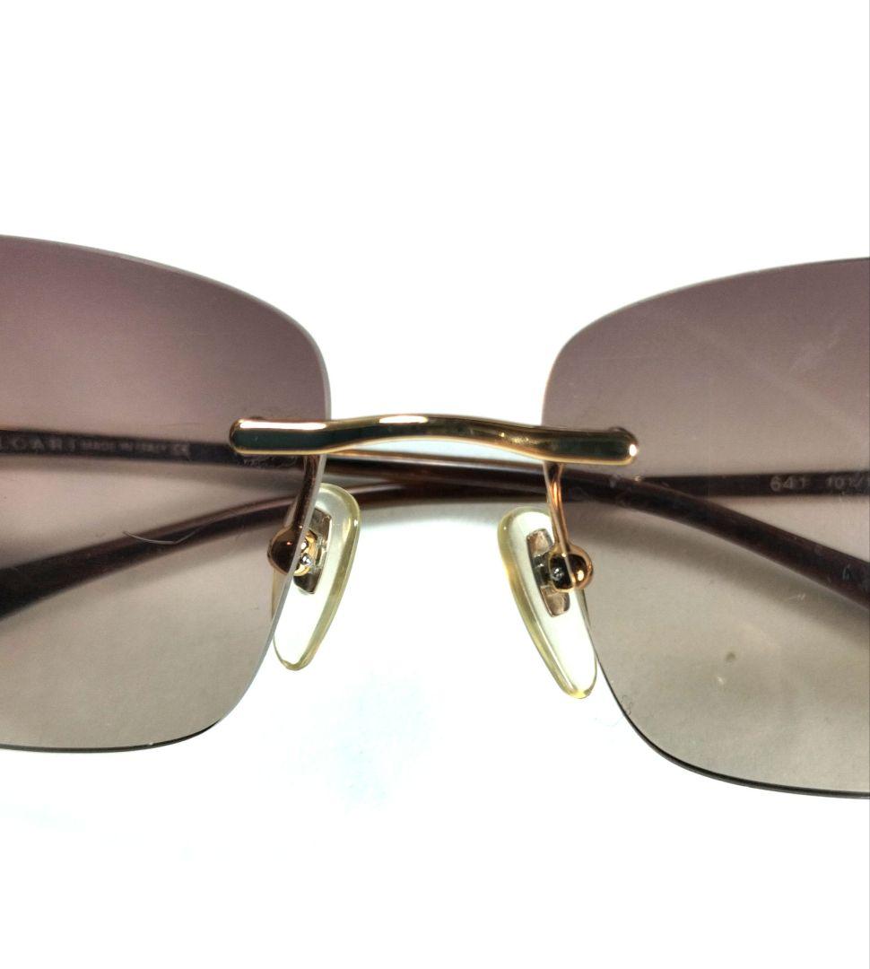 BVLGARI ブルガリ 641 101/13 サングラス リムレス