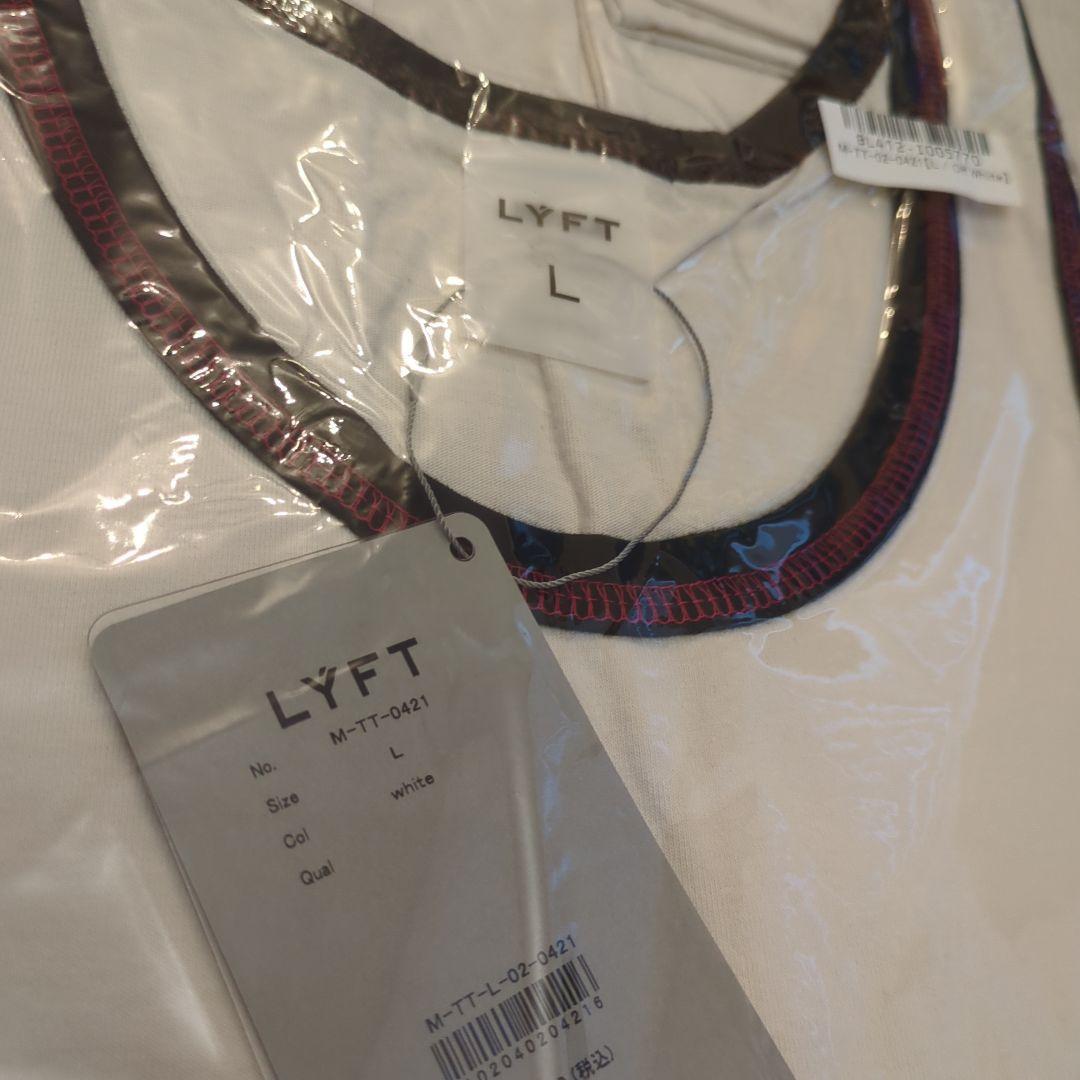 Born to Lift タンクトップ - オフホワイト LYFTリフト