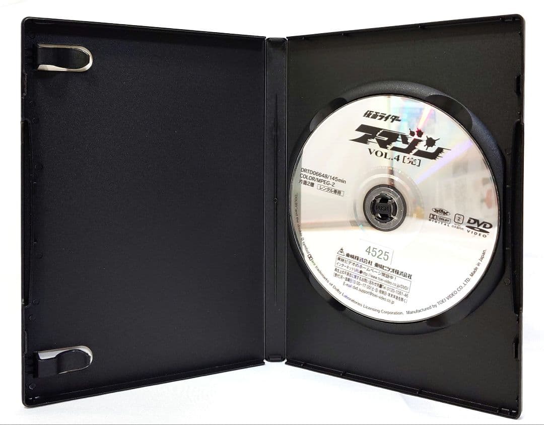 仮面ライダー/アマゾン【DVD】全4巻セット