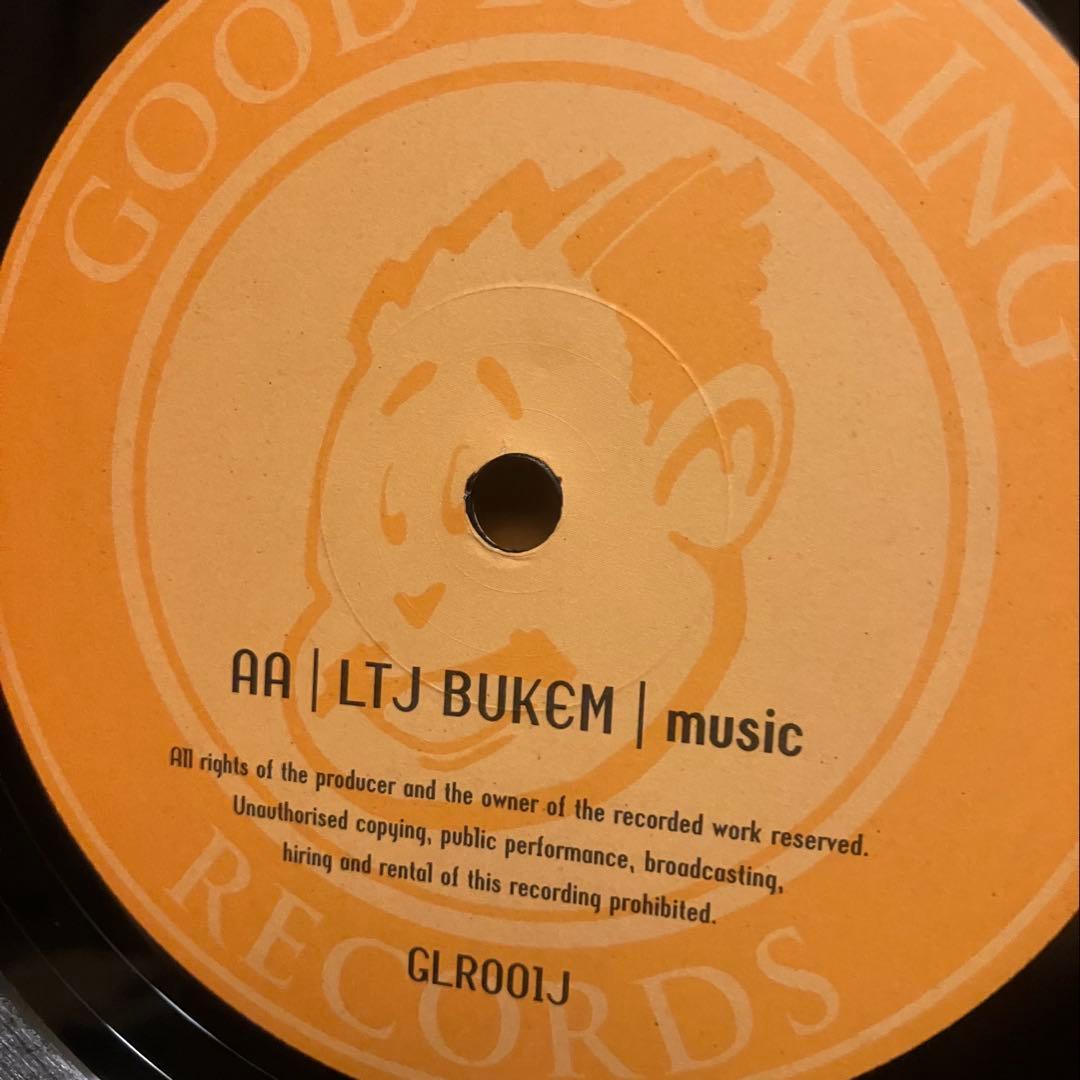 LTJ BUKEM Horizons Drum n Bassレコード