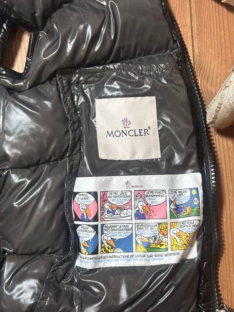 マロン MONCLER ダウンベスト