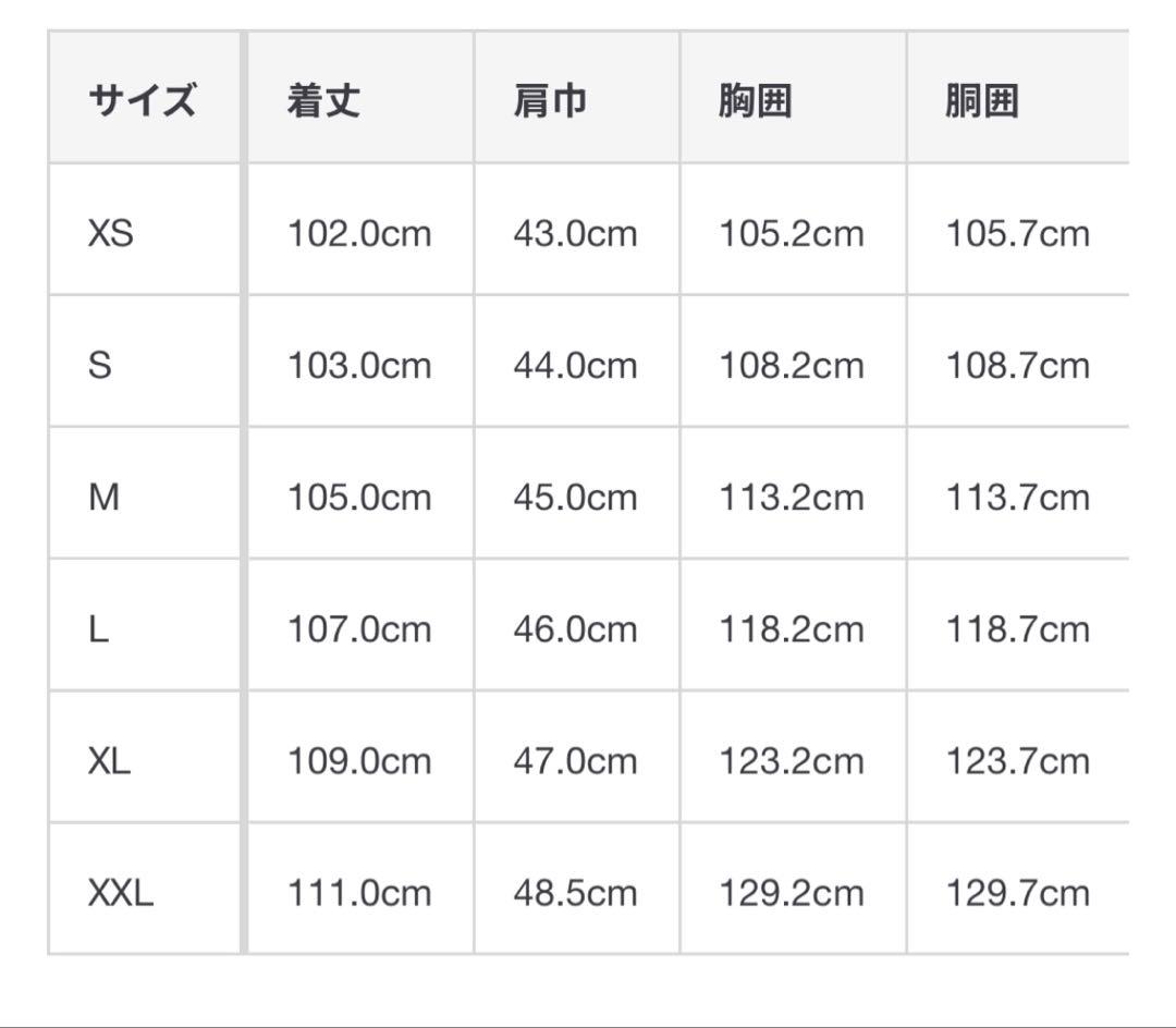 MUJI 撥水 トレンチコート 婦人XL・グレイッシュブラウン
