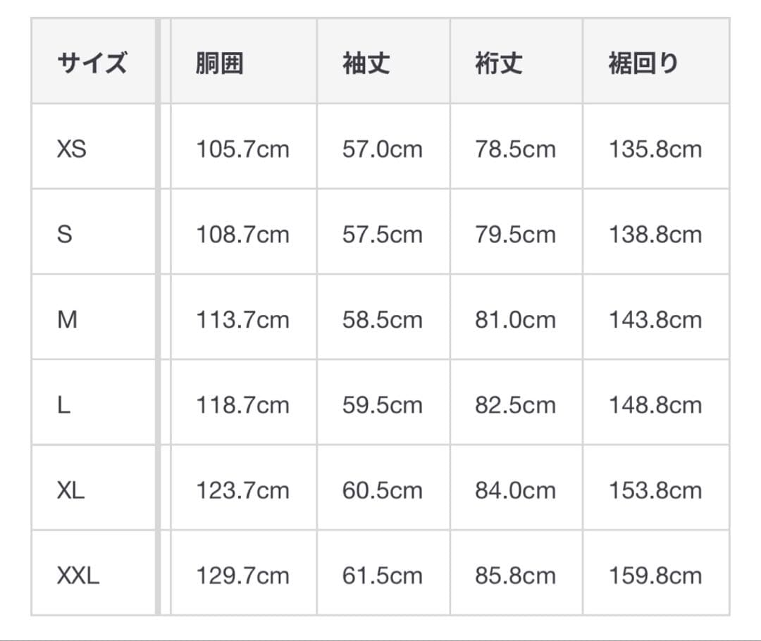 MUJI 撥水 トレンチコート 婦人XL・グレイッシュブラウン