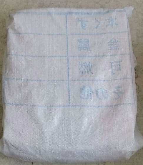 FISH4DOGS サーモン大粒ドッグフード 15kg