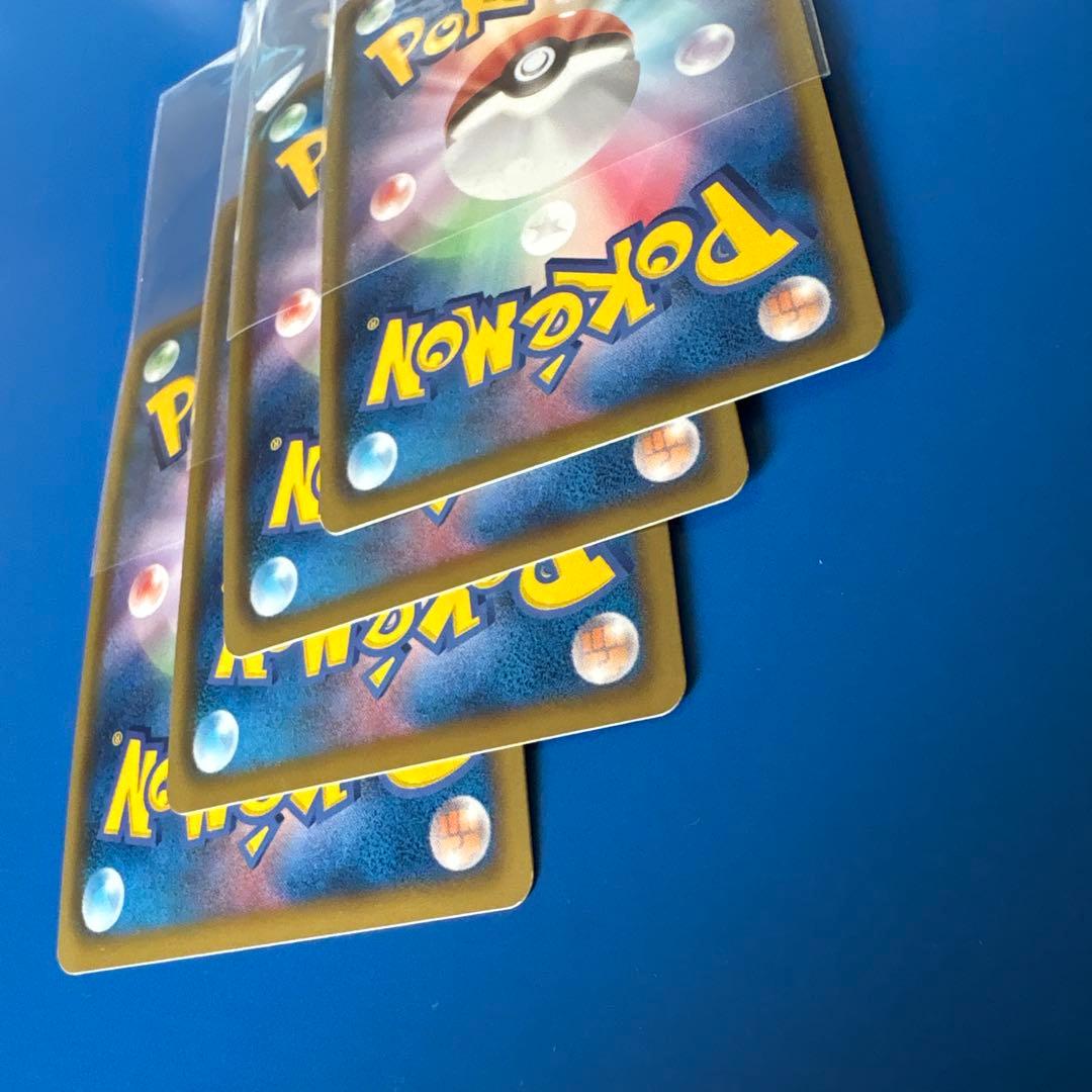 ポケモンカード R まとめ売り BW 光り物 ポケモンカードゲーム ポケカ キラ