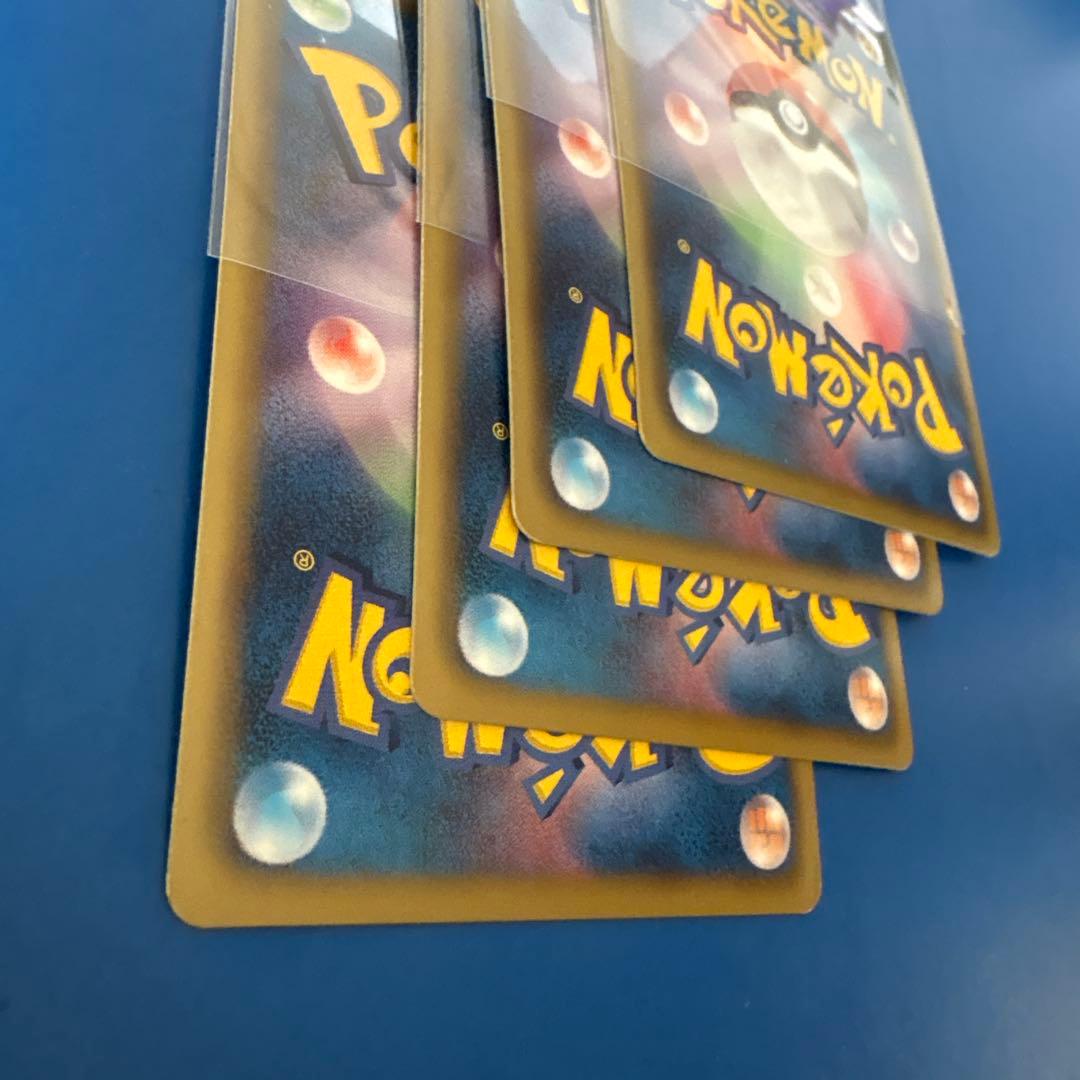 ポケモンカード R まとめ売り BW 光り物 ポケモンカードゲーム ポケカ キラ