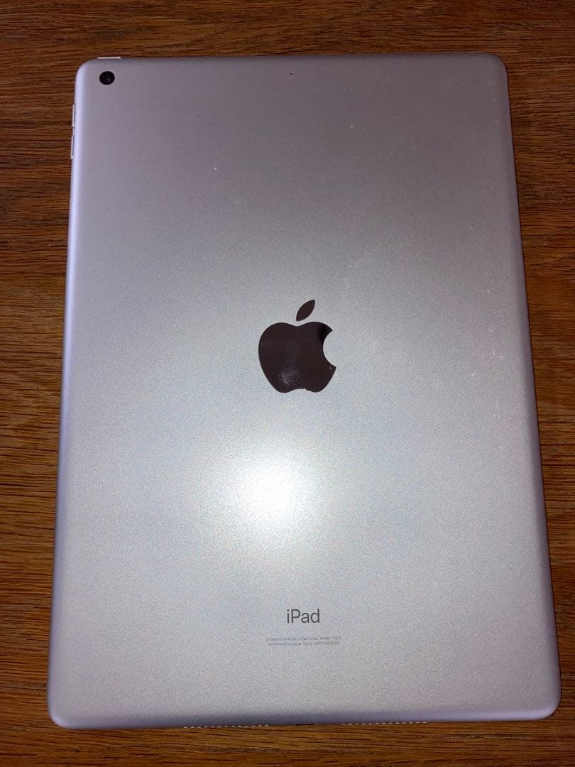 【キーボードカバー付】Apple iPad (第8世代) シルバー 32GB