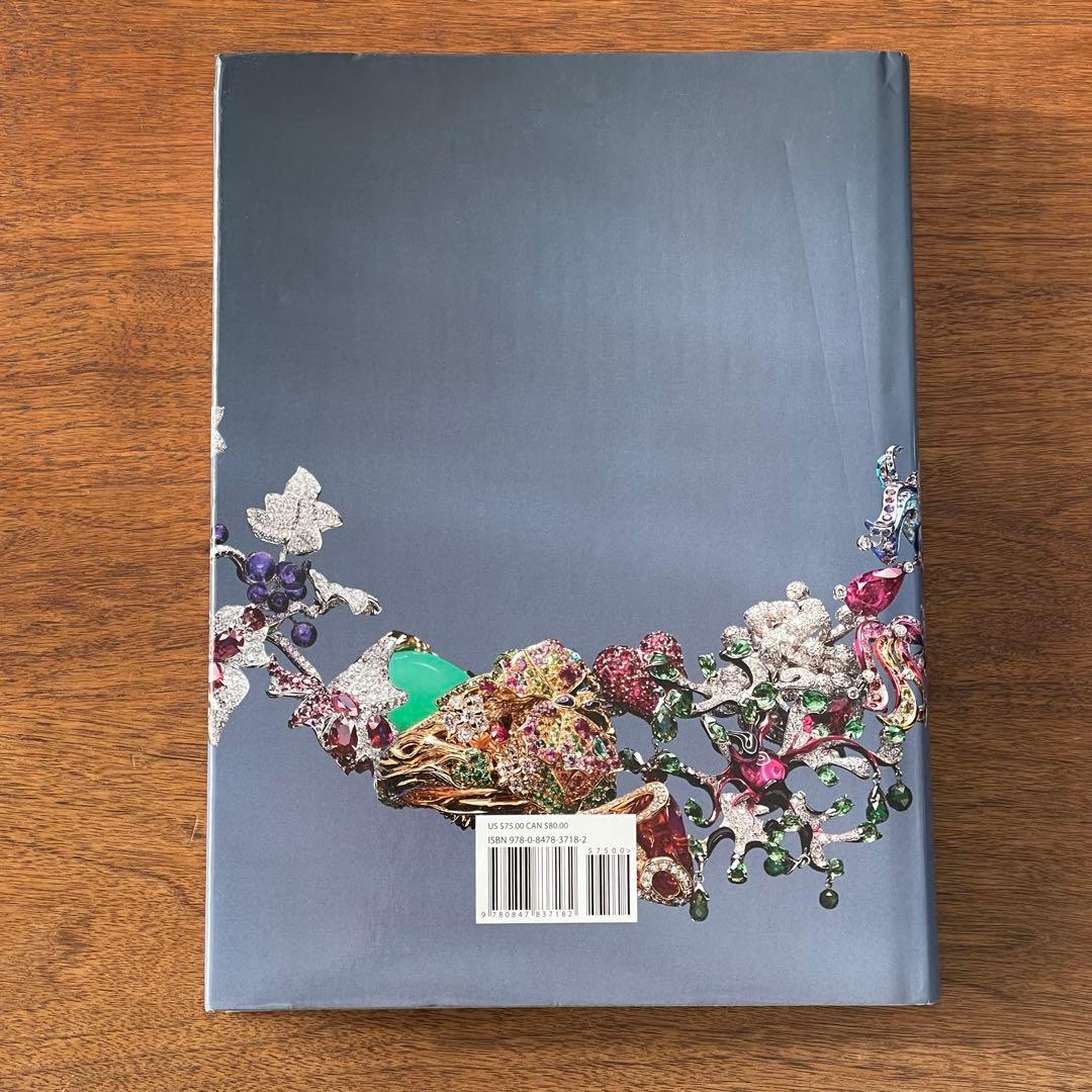 DIOR ジュエリー作品集　絶版本　大型本