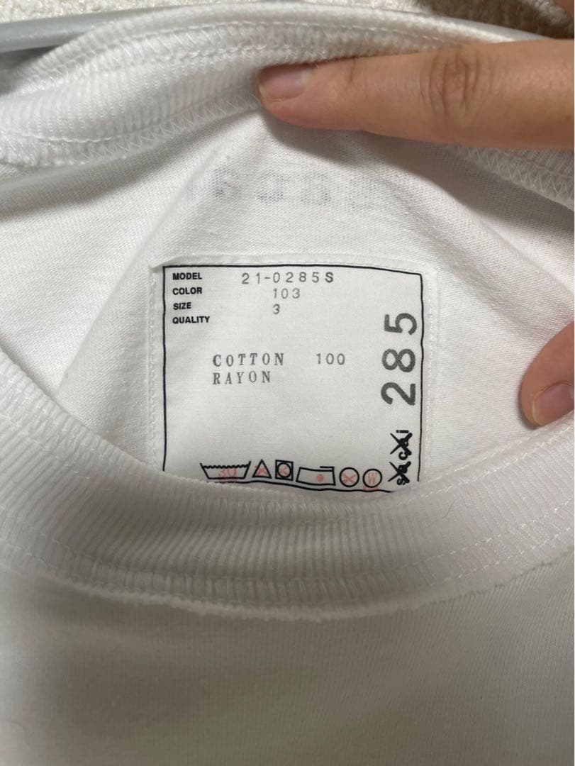 トップス sacai KAWS Embroidery T-Shirt \"White\"