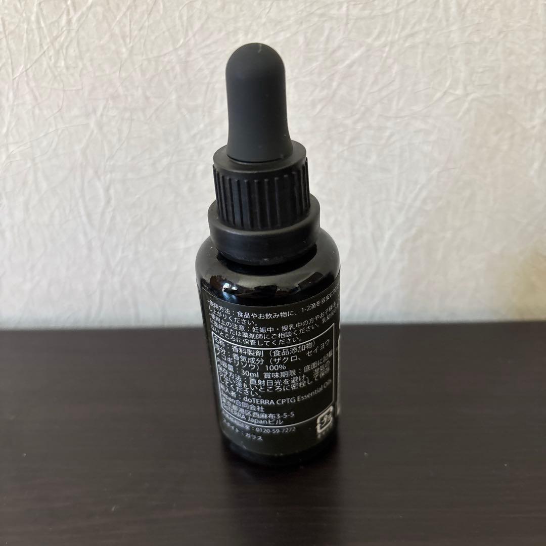 doTERRA Yarrow|Pom ドテラ　ヤローポム　30mL
