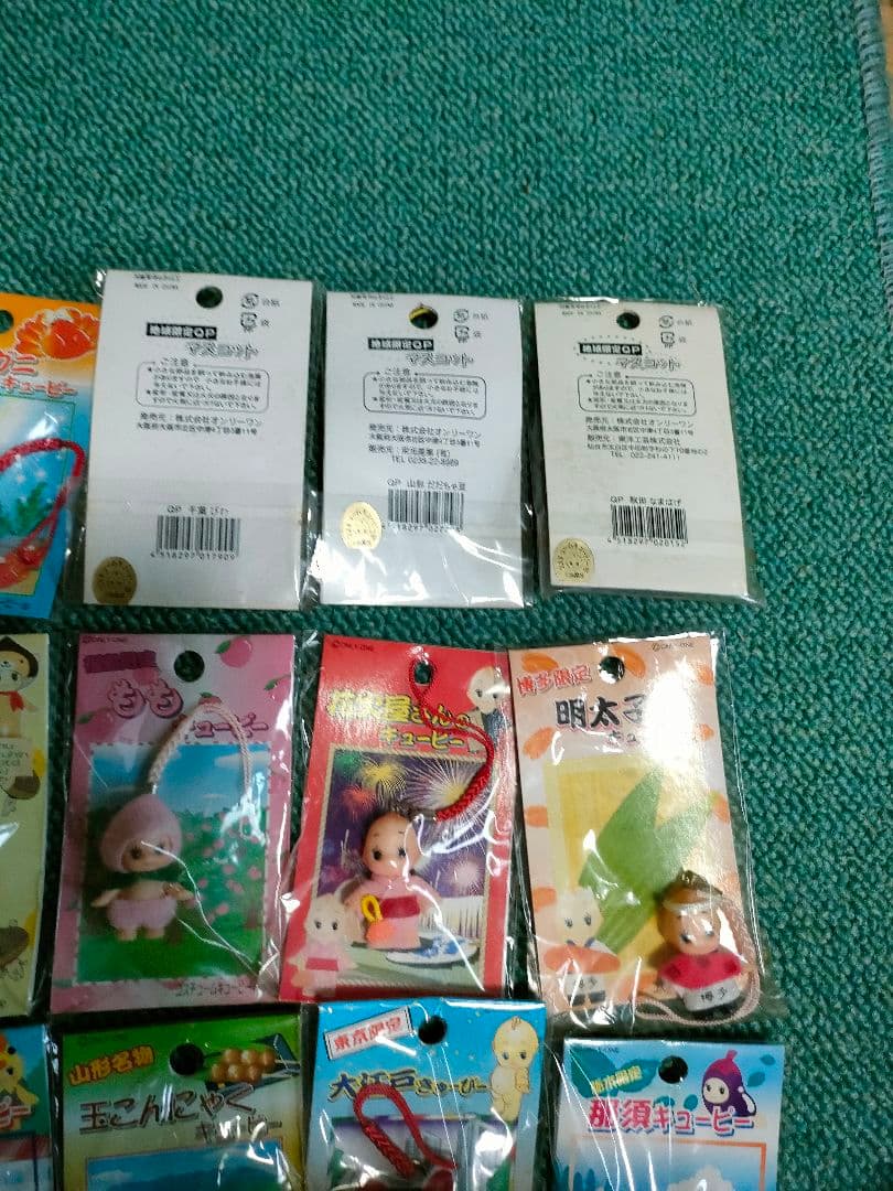 地域限定御当地キューピー 40体まとめ売り No２